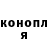 ТГК концентрат DJ DawMake