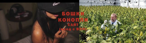ALPHA-PVP Арсеньев
