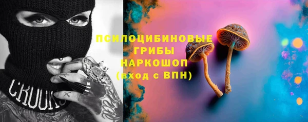 экстази Аркадак