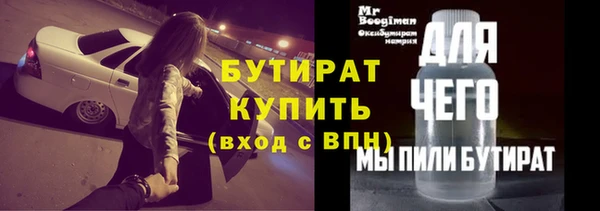 экстази Аркадак