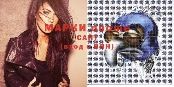 экстази Аркадак